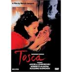 Tosca DVD Import