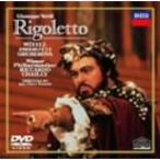 ..{ligo let } все искривление DVD