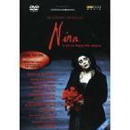  пирог jero:..[ колено na, кроме того, . сумасшествие .] DVD