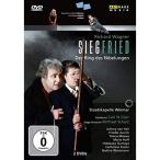 Siegfried/ DVD Import