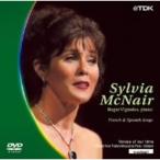  chatelet сиденье li носорог taru2000 порог двери vi a*maknea Франция . Испания. .DVD