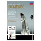 Mozrat: Idomeneo DVD Import