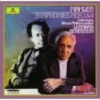  симфония no. 1 номер ni длина style {. человек }/ симфония no. 4 номер to длина style DVD