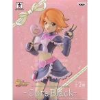 ふたりはプリキュア 15th Anniversary Party CureBlack キュアブラック(B Ver.) 単品 プライズ