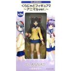 CLANNAD -クラナド- くらにゃどフィギュア2 アニマルver. 坂上智代 単品 フィギュア プライズ