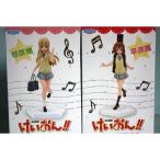 ショッピングけいおん プライズ けいおんエクストラフィギュア/全２種セット