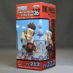 ワンピース ワールドコレクタブルフィギュアvol.26 TV212:ザンバイ バンプレスト プライズ