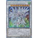 Í·µº²¦ DAMA-JP039 ¥·¥å¡¼¥Æ¥£¥ó¥°¡¦¥»¥¤¥ô¥¡¡¼¡¦¥¹¥¿¡¼¡¦¥É¥é¥´¥ó (ÆüËܸìÈÇ ¥×¥ê¥º¥Þ¥Æ¥£¥Ã¥¯¥·¡¼¥¯¥ì¥Ã¥È¥ì¥¢) ¥É¡¼¥ó¡¦¥ª¥Ö¡¦¥Þ
