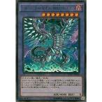 Í·µº²¦/Âè9´ü/MVP1-JP004 ¥Ö¥ë¡¼¥¢¥¤¥º¡¦¥«¥ª¥¹¡¦£Í£Á£Ø¡¦¥É¥é¥´¥óKC¥¦¥ë¥È¥é¥ì¥¢