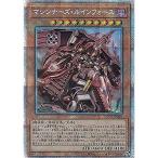 Í·µº²¦ BODE-JP028 ¥Þ¥·¥ó¥Ê¡¼¥º¡¦¥ë¥¤¥ó¥Õ¥©¡¼¥¹ (ÆüËܸìÈÇ ¥×¥ê¥º¥Þ¥Æ¥£¥Ã¥¯¥·¡¼¥¯¥ì¥Ã¥È¥ì¥¢) ¥Ð¡¼¥¹¥È¡¦¥ª¥Ö¡¦¥Ç¥¹¥Æ¥£¥Ë¡¼