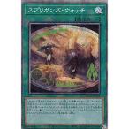 Í·µº²¦ BLVO-JP054 ¥¹¥×¥ê¥¬¥ó¥º¡¦¥¦¥©¥Ã¥Á (ÆüËܸìÈÇ ¥×¥ê¥º¥Þ¥Æ¥£¥Ã¥¯¥·¡¼¥¯¥ì¥Ã¥È¥ì¥¢) ¥Ö¥ì¥¤¥¸¥ó¥°¡¦¥Ü¥ë¥Æ¥Ã¥¯¥¹