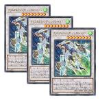 3Ë祻¥Ã¥È Í·µº²¦ ÆüËܸìÈÇ RC02-JP024 Crystal Wing Synchro Dragon ¥¯¥ê¥¹¥¿¥ë¥¦¥£¥ó¥°¡¦¥·¥ó¥¯