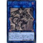 Í·µº²¦/Âè10´ü/02ÃÆ/CIBR-JP042 ¥ô¥¡¥ì¥ë¥í¡¼¥É¡¦¥É¥é¥´¥ó¥Û¥í¥°¥é¥Õ¥£¥Ã¥¯¥ì¥¢