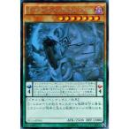 Í·µº²¦ DUEA-JP004-HG ¡Ô¥ª¥Ã¥É¥¢¥¤¥º¡¦¥Ú¥ó¥Ç¥å¥é¥à¡¦¥É¥é¥´¥ó¡Õ Holographic