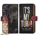 遊戯王デュエルモンスターズGX 遊城十代 手帳型スマホケース