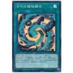 ¥·¥ó¥°¥ë¥«¡¼¥ÉDP19)¸ÅÂå¤Îµ¡³£Í»¹ç/ËâË¡/¥¹¡¼¥Ñ¡¼/DP19-JP032