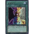 Í·µº²¦/Âè4´ü/BE1-JP168 ¿´ÊѤï¤ê¥¦¥ë¥È¥é¥ì¥¢
