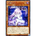 Í·µº²¦OCG ÉâÍ©¤µ¤¯¤é ¥·¡¼¥¯¥ì¥Ã¥È¥ì¥¢ SHVI-JP040-SE ¥·¥ã¥¤¥Ë¥ó¥°¡¦¥Ó¥¯¥È¥ê¡¼¥º (SHVI)
