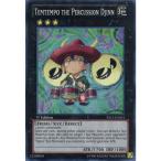 遊戯王 英語版 Temtempo the Percussion Djinn (YS12-EN041) - Starter Deck: XYZ