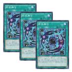 3Ë祻¥Ã¥È Í·µº²¦ ÆüËܸìÈÇ DUEA-JP059 ±Æ°ÍÍ»¹ç (¥¹¡¼¥Ñ¡¼¥ì¥¢)