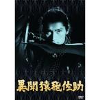  тот примерно фильм сосна бамбук DVD коллекция необычность .....