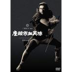  сиденье голова город . смех .DVD