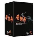  сиденье голова город полное собрание сочинений DVD-BOX шт ..
