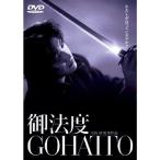 . закон раз DVD