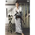 ka... samurai DVD