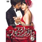  последний * скан daruBOXI DVD