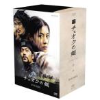  che ok. .DVD-BOX ( обычная версия )