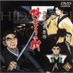 ..... .(.) DVD