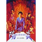 ..DVD