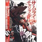  Samurai Champ Roo шт ..DVD