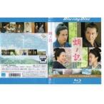.no регистрация Blu-ray прокат 