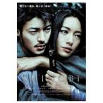 SHINOBI DVD