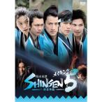  изготовление *ob[ занавес конец ..SHINSEN5 ~ Kengo ..~] DVD