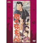 .. . futoshi ..FYK-155-ON DVD