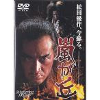  гроза ..DVD