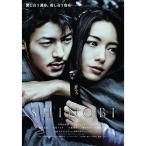SHINOBI DVD