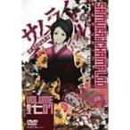  Samurai Champ Roo шт . 7 DVD