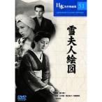  снег Хара человек . map DVD