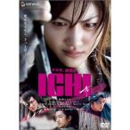 ICHI стандартный * выпуск DVD