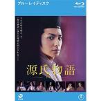  источник . история тысяч год. загадка Blue-ray диск прокат 