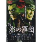  новый *.. армия .2 DVD