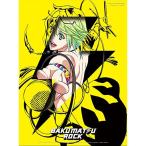  занавес конец Rock no. 3 шт ( первый раз ограниченая версия )( Special производства CD включение в покупку ) DVD