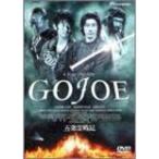 . статья . военная история //GOJOE DVD