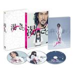 ... premium * выпуск (2 листов комплект + саундтрек CD есть ) ограниченное количество DVD