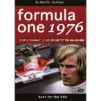 F1 мир игрок право 1976 год сборник DVD