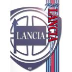  Rally Lancia DVD